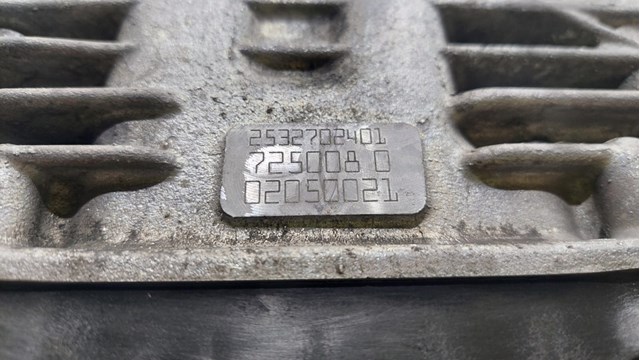A7252709410 MERCEDES АКПП купить в Чернигов