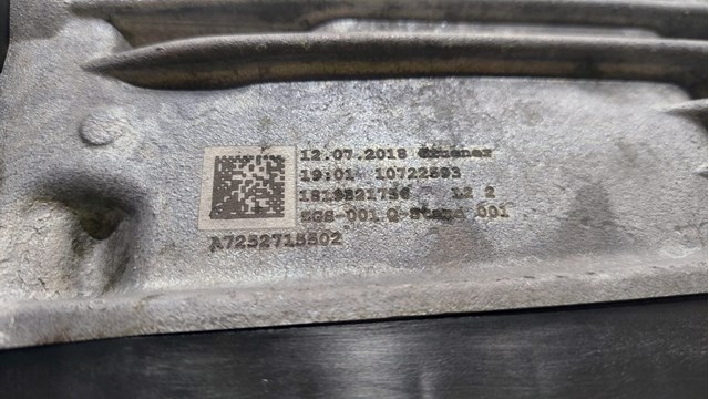 MERCEDES A7252709410 АКПП в сборе (автоматическая коробка передач) в наличии Чернигов