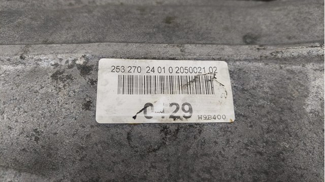 A7252709410 АКПП купить Днепр