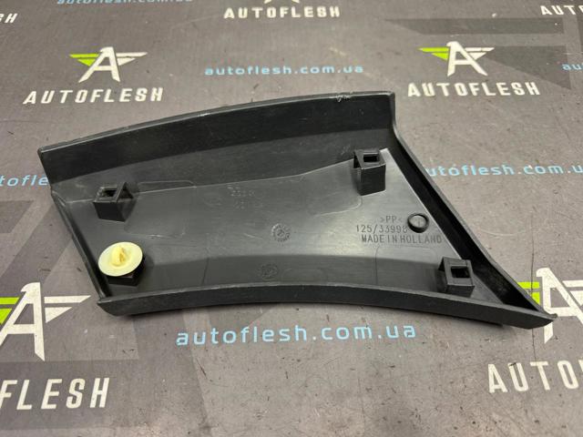 A9066904782 MERCEDES Накладка крыла переднего левого купить в Черкассы