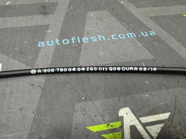 A9067600404 купить Хмельницкий