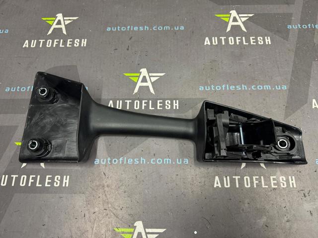MERCEDES A9067600461 Ручка двери боковой (сдвижной) внутренняя правая в наличии Тернополь