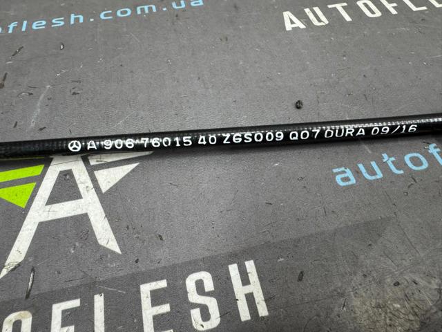 MERCEDES A9067601540 в наличии Каменское