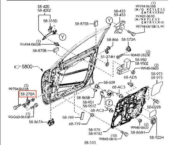 Ограничитель открывания двери, передний левый BP4K58270D MAZDA