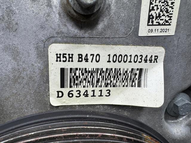 RENAULT H5H470 Двигатель в наличии Тернополь
