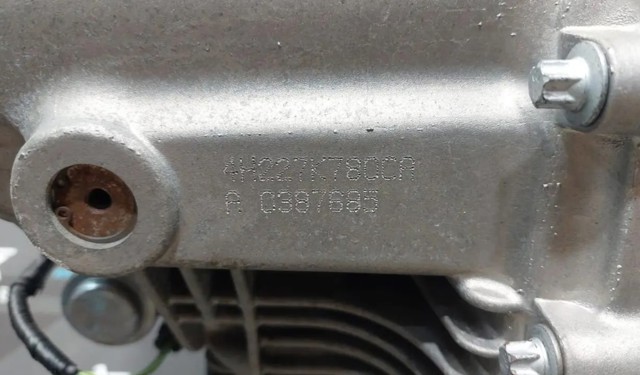 IAB500280 Раздатка (коробка раздаточная) купить Львов