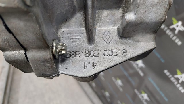 JR5124 КПП в сборе (механическая коробка передач) купить Сумы