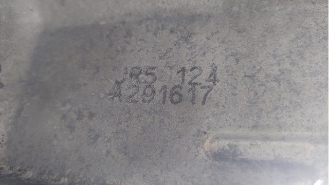 JR5124 КПП купить Кривой Рог