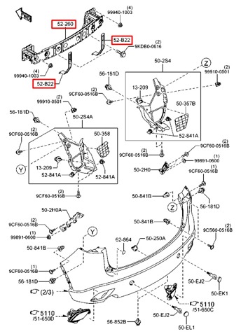 MAZDA KD5350260B Усилитель бампера заднего в наличии Черкассы
