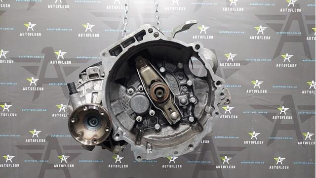 Коробка скоростей механика KFK VAG