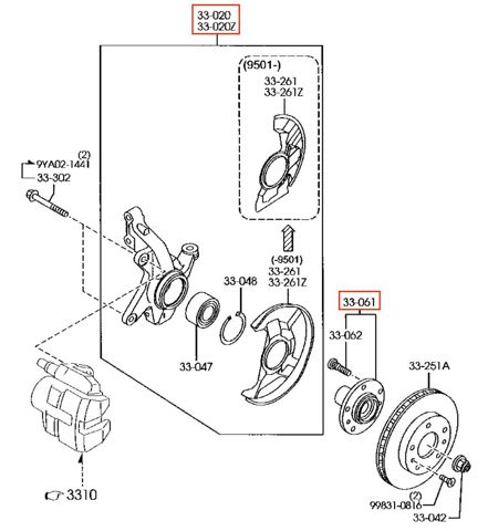 MAZDA L20633020A Цапфа передняя правая в наличии Чернигов