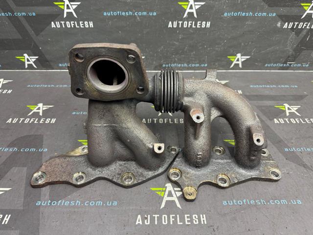 Система выпуска газов двигателя L3K913450 MAZDA