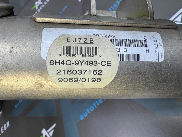LR003857 LAND ROVER Радиатор системы EGR купить в Павлоград