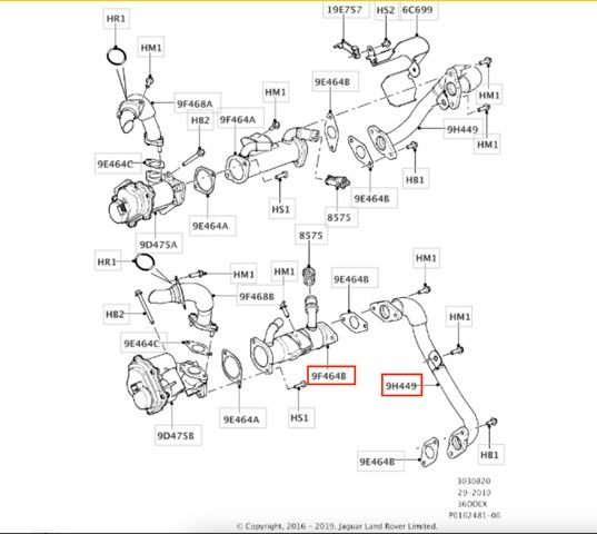 LR003857 Радиатор системы EGR купить Ужгород