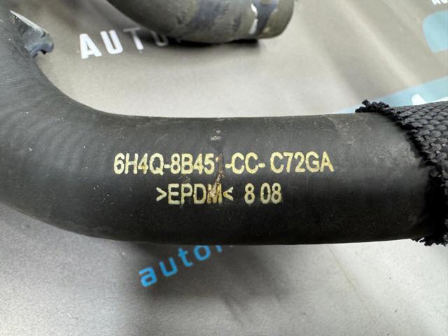 LR005819 Патрубок системы охлаждения купить Харьков