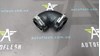 Патрубок интеркуллера верхний LR014468 LAND ROVER