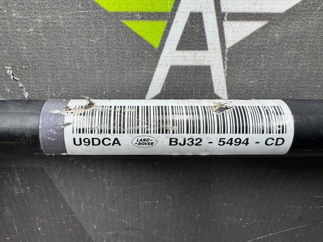 LR024493 Стабилизатор передний купить Павлоград