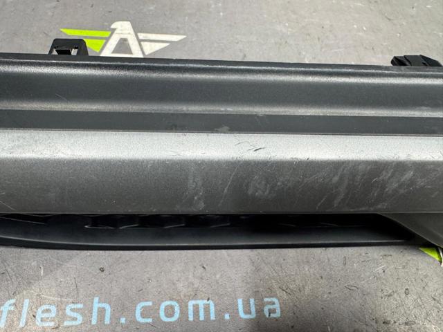LR027320 LAND ROVER купить в Украина