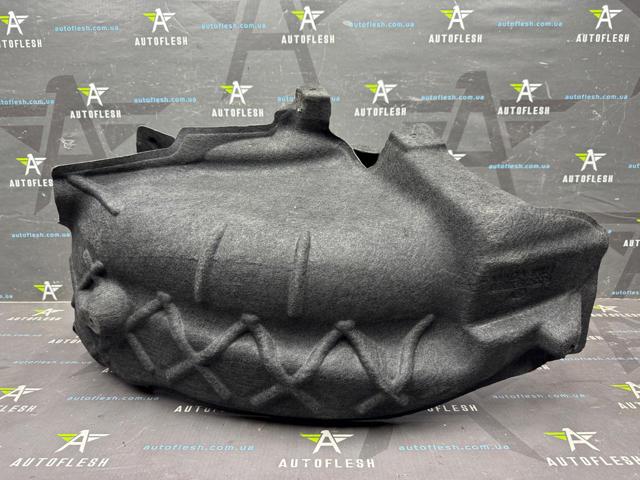 LAND ROVER LR043957 Подкрылок задний правый в наличии Сумы