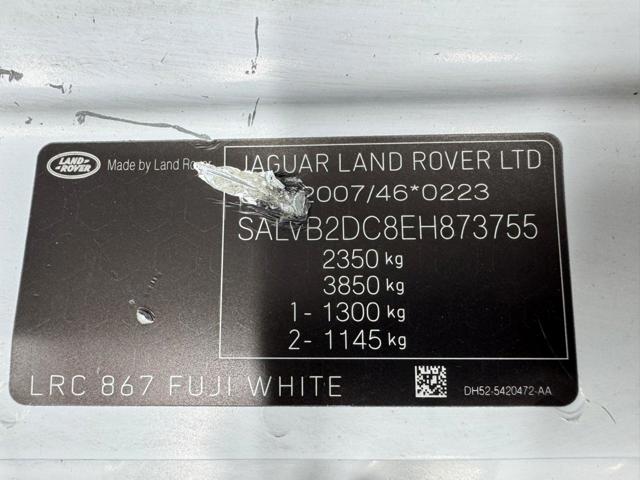 LR048565 LAND ROVER Верхняя рамка радиатора купить в Киев