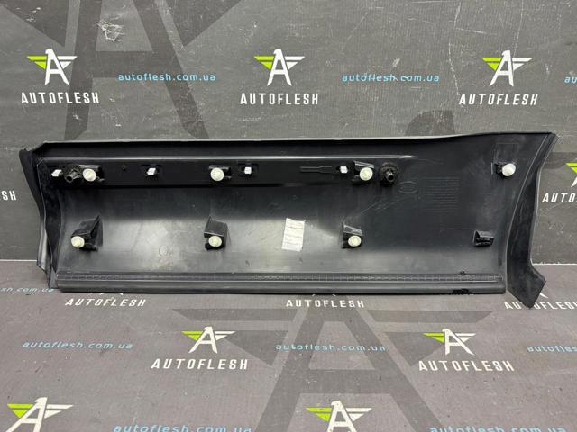 LR053218 LAND ROVER купить в Харьков