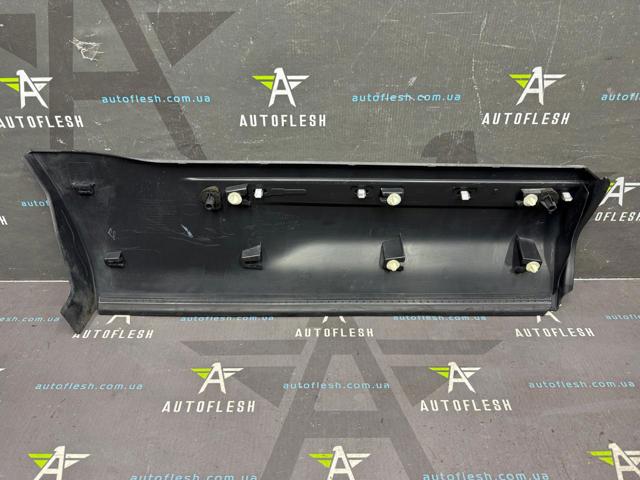 LAND ROVER LR053220 в наличии Черновцы