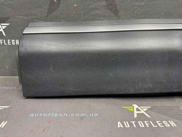 LR053220 LAND ROVER купить в Полтава