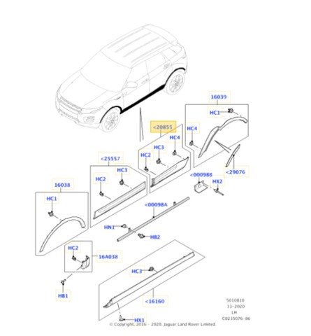 LR053220 LAND ROVER купить в Хмельницкий