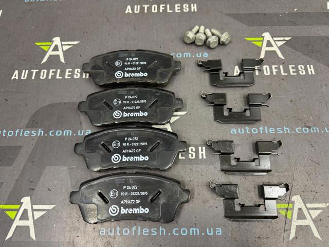 BREMBO P24072 Передние тормозные колодки в наличии Украина