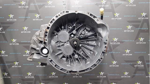 Коробка переключения передач Renault Laguna III