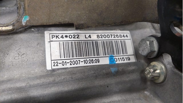 RENAULT PK4022 КПП в наличии Ирпень