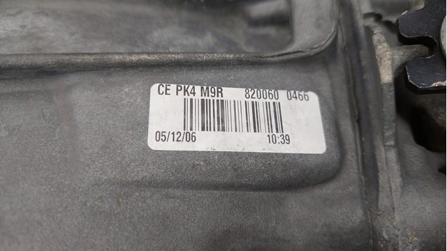 RENAULT PK4022 КПП в наличии Сумы