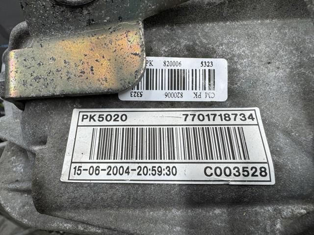 PK5020 КПП в сборе (механическая коробка передач) купить Ирпень