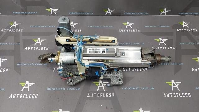 Рулевая колонка QMB501180 LAND ROVER