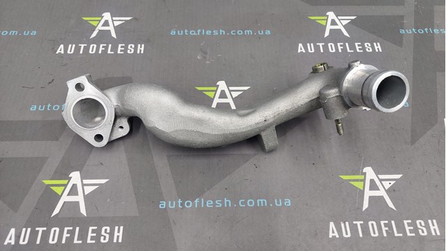 Шланг радиатора охлаждения RF7J1517Z MAZDA