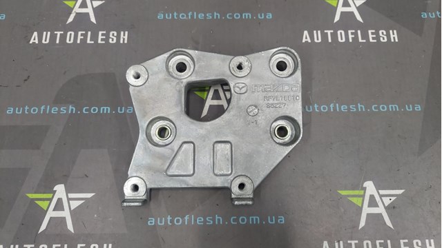 Кронштейн компрессора кондиционера RF7L15810 MAZDA