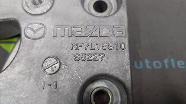 MAZDA RF7L15810 Кронштейн компрессора кондиционера в наличии Тернополь