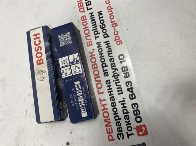 0242140565 BOSCH Свечи зажигания купить в Каменское