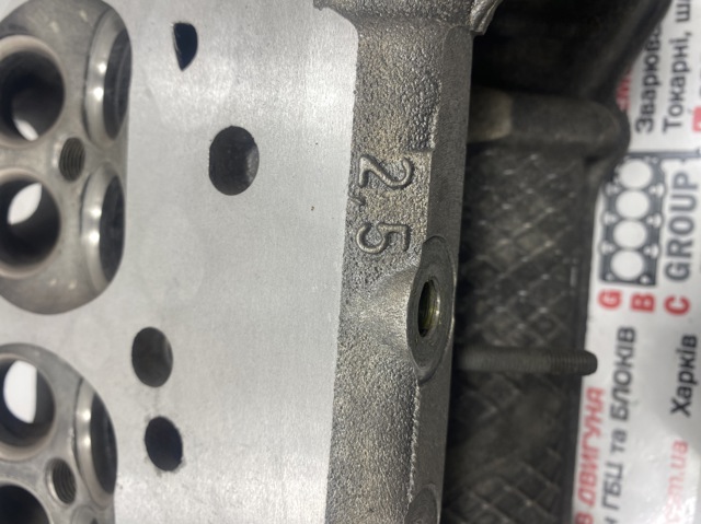 1738400 BMW купить в Николаев