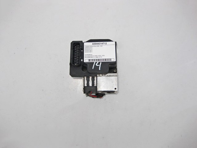 Блок ABS гидравлический A0044314712 MERCEDES