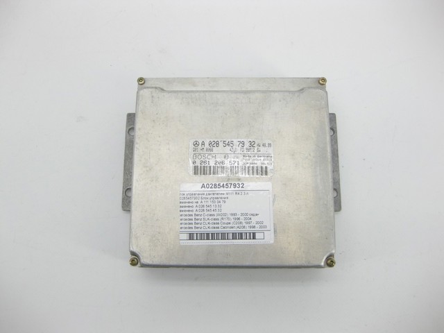 Модуль управления двигателем A0285457932 MERCEDES