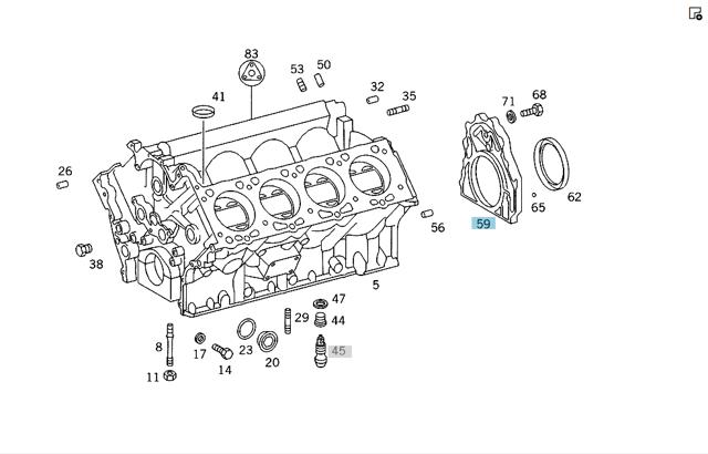 Крышка мотора задняя A1190111208 MERCEDES