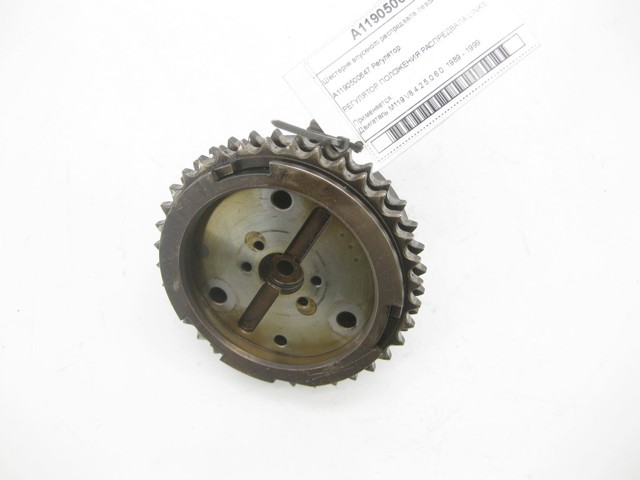 A1190500647 Mercedes
