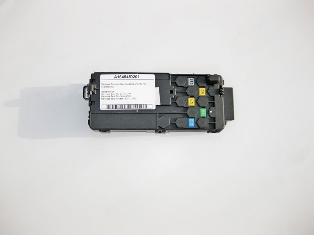 Панель предохранителей A1645450201 MERCEDES