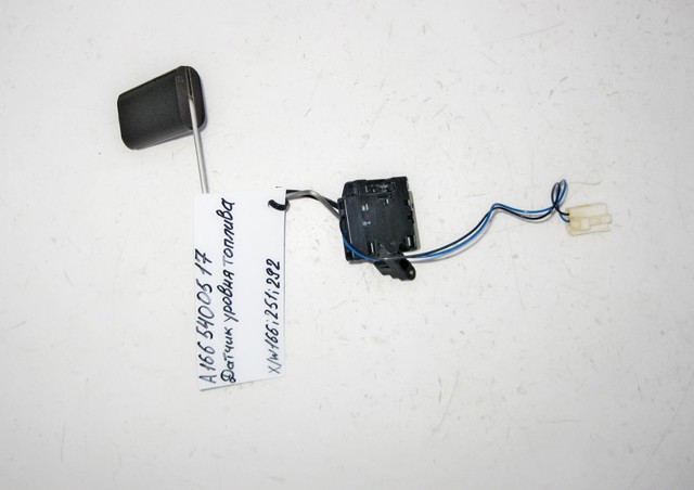 A1665400517 MERCEDES купить в Черкассы
