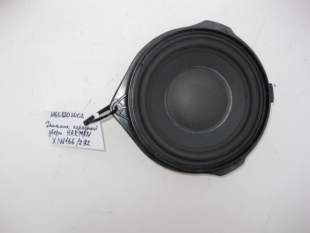 A1668202002 Динамик передней двери купить Чернигов