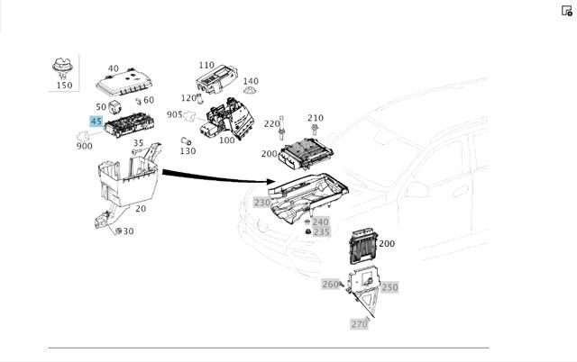 MERCEDES A1669068201 Блок предохранителей в наличии Львов