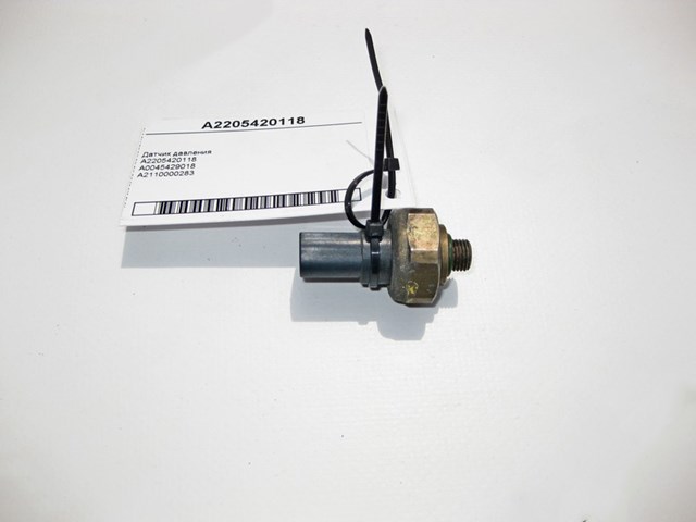 A2205420118 датчик давления кондиционера и пневмоподвески A2205420118
