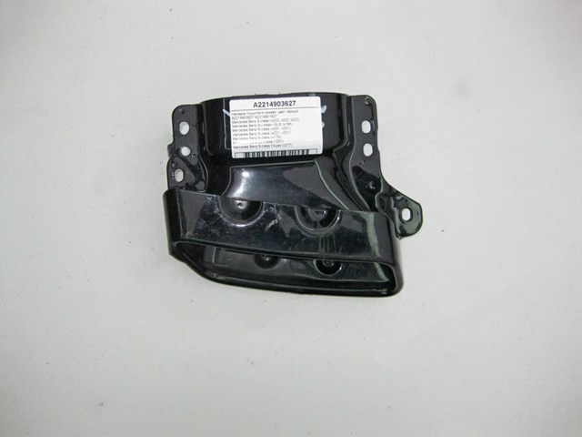 Наонечник глушителя A2214903627 MERCEDES