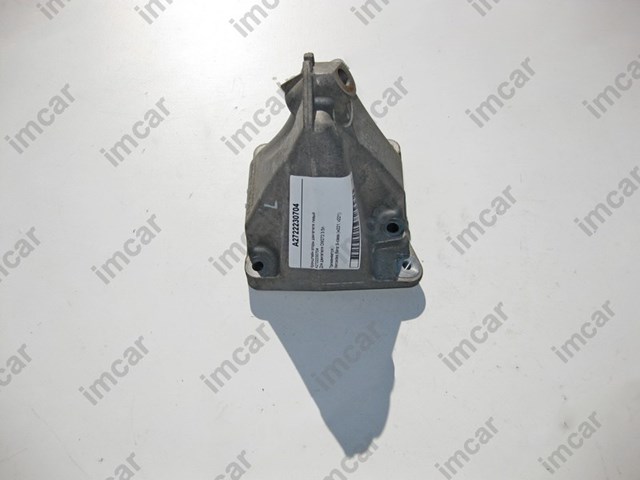 A2722230704 MERCEDES купить в Днепр